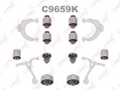 Сайлентблок подвески. Honda: Elysion, Accord, Odyssey, Legend, Accord Tourer, Inspire Двигатели: K24A, J30A4, J35Z2, K20A, K20A6, K20A7, K20A8, K20Z2...