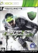Игры для Microsoft Xbox 360.