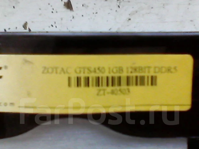 GeForce GTS 450. ��� ����� �� ���������� ����