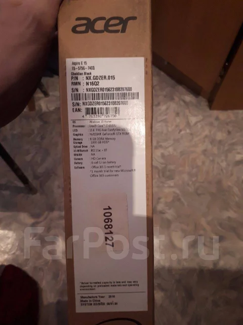 Acer Aspire E5. 15.6", ��� 8 ��, ���� 1 000���, WiFi: 1, Bluetooth: 1 ����