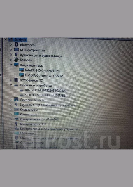 Acer Aspire E5. 15.6", ��� 8 ��, ���� 1 000���, WiFi: 1, Bluetooth: 1 ����