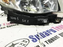 Крепление бампера. Subaru Forester, SH5, SHJ Двигатели: EJ204, EJ20A
