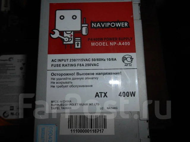 LGA775 ����