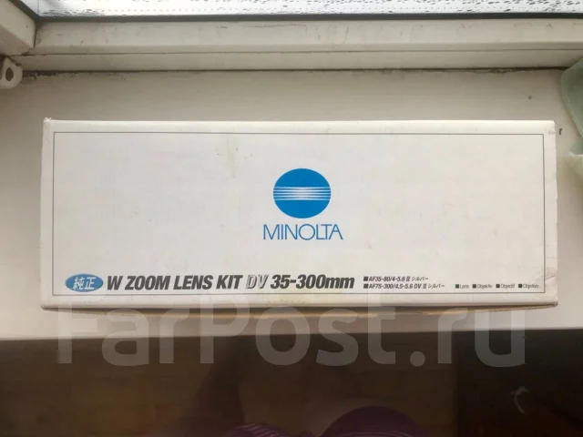 Minolta ����