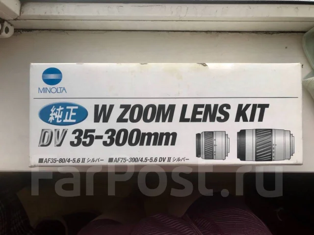 Minolta ����