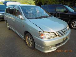 Toyota Gaia. SXM10, 3S FE