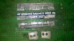 Крепление бампера. Nissan Gloria, Y32, PY32, UY32, PAY32, PBY32 Nissan Cedric, PY32, Y32, UY32, PAY32, PBY32 Двигатели: VG30DE, VG30DET, VG30E, VG20E...
