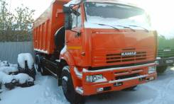КамАЗ 6520. Камаз 6520 самосвал евро-3, 11 762 куб. см., 20 000 кг.