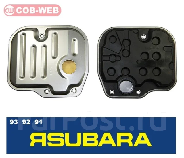 ������ ���� Nissan CH208A ����