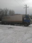 Mitsubishi. Рефрижератор FusoTruck, 17 000 куб. см., 10 000 кг., 6x2