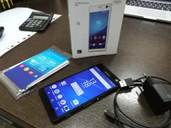 Sony Xperia C4 Dual E5333. �/�