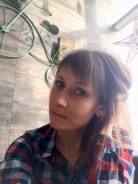 Судебный пристав. Высшее образование, опыт работы 5 лет