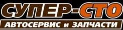 Проточка тормозных дисков без снятия