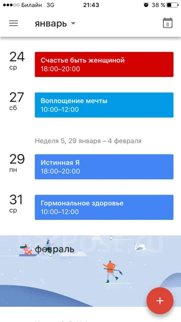����. ����