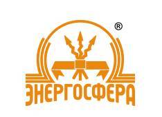 Маркетолог. ООО "Энергосфера". Улица Успенского 62