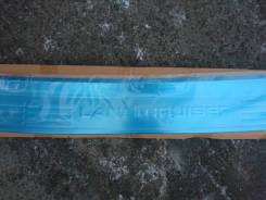 Накладка на бампер. Toyota Land Cruiser, GRJ200, J200, URJ200, UZJ200, UZJ200W, VDJ200