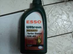 Esso Ultron Turbo. Вязкость 5W-40, синтетическое