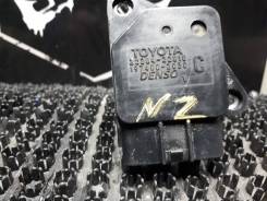Датчик расхода воздуха. Toyota: Platz, Windom, Aristo, Ipsum, Avensis, Corolla, Altezza, Probox, Yaris Verso, MR-S, Tundra, Raum, Vista, Echo Verso, C...