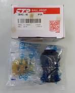 Шаровая опора. Honda Prelude, BA8, BA9, BB1, BB4, BB5, BB6, BB7, BB8 Honda Saber, UA1, UA2 Honda Inspire, CC2, CC3, UA1, UA2 Honda Vigor, CC2, CC3 Acu...