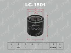 Фильтр масляный. Chevrolet: Lacetti, Lanos, Corsa, Cruze, Aveo, Rezzo Opel: Calibra, Sintra, Ascona, Astra, Corsa, Speedster, Signum, Antara, Kadett...