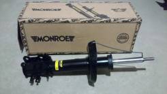 Амортизатор. Opel Corsa Двигатели: A10XEP, A12XEL, A12XER, A13DTC, A13DTE, A13DTR, A14NEL, A14XEL, A14XER, A16LEL, A16LER, A16LES, A17DTS, B16LER, Z10...