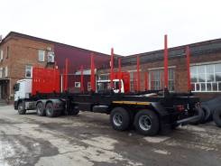 НовосибАРЗ. Полуприцеп - сортиментовоз 981300, 35 000 кг.