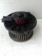 Мотор печки. Toyota Carina, AT170, AT170G, AT171, AT175, CT170, CT170G, ST170, ST170G, ST171 Toyota Corona, AT170, AT171, AT175, CT170, ST170, ST171 T...