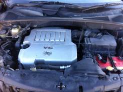 Бачок гидроусилителя руля. Toyota Harrier, ACU35, ACU35W, GSU35, GSU35W, MCU35, MCU35W Lexus RX350, GSU35, MCU35 Двигатели: 2GRFE, 2GRFKS, 2GRFXE, 2GR...