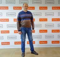 Сварочные работы