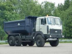 МАЗ 6317X9-470. Самосвал Автомастер 658931-03, 5 600 куб. см., 17 600 кг., 6x6