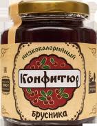 Конфитюр.