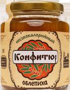 Конфитюр.