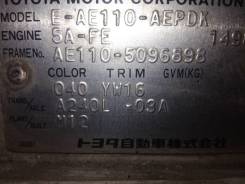 АКПП. Toyota: Sprinter, Corolla Levin, Sprinter Trueno, Corolla, Sprinter Marino, Corolla Ceres Двигатель 5AFE