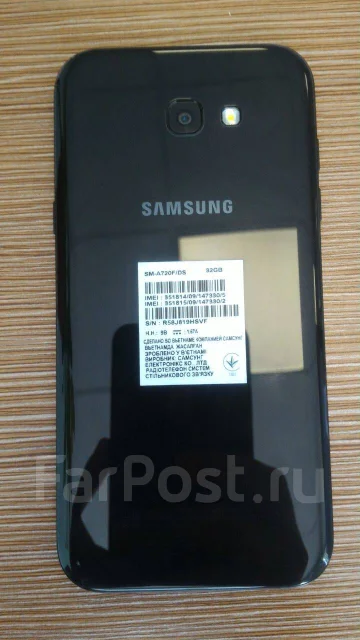 Samsung Galaxy A7 2017. �/� ����