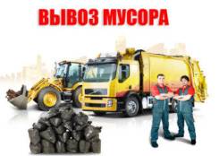 Оказываем качественные услуги по перевозке пианино из одной точки горо