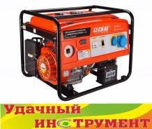 Генераторы бензиновые.