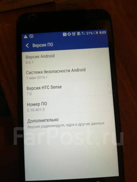HTC Desire 626. �/� ����