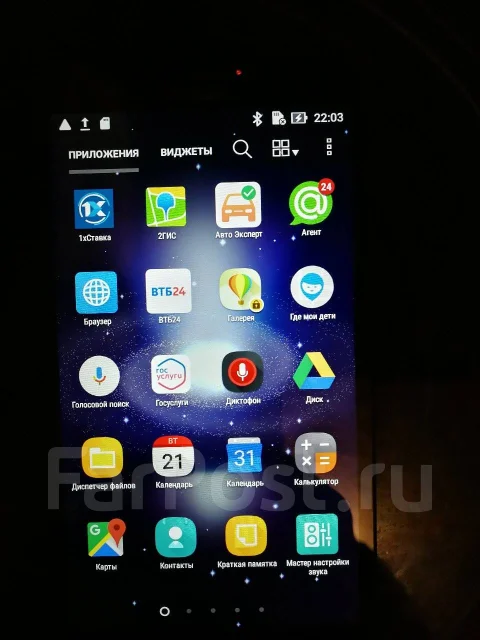 Asus ZenFone 2 Laser ze550kl. �/� ����