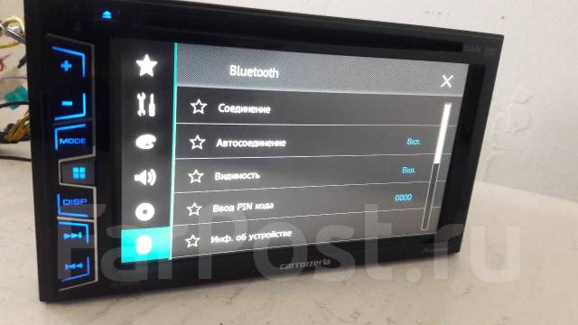 カロッツェリア FH7100DVD Carrozzeria FH-7100DVD FH-7100DVDZP