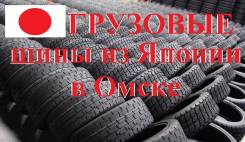 Dunlop. Всесезонные, 2015 год, 5 %, 1 шт