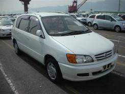 Рейлинги. Toyota Ipsum, SXM10