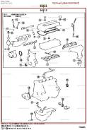 Ркомплект двс 1zzfe corolla '00 TOYOTA арт. 04111-22851