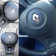Airbag декоративный