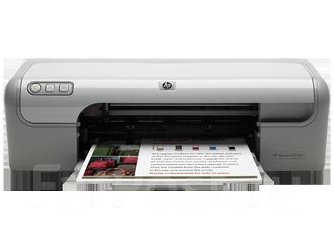 Hp deskjet d2300 treiber