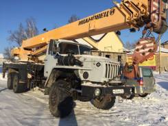 Ивановец КС-45717К-1Р. Продам автокран Ивановец, 30,7 метров, 10 000 куб. см., 25 000 кг., 30 м.