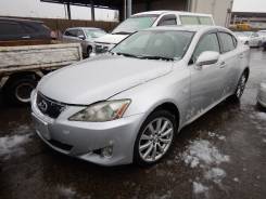 Lexus IS250. GSE25, 4GRFSE