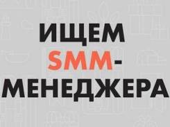 Smm-.   .,.  