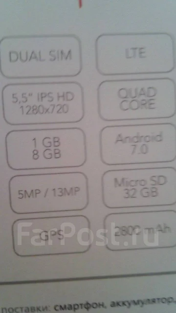 BQ BQ-5503 Nice 2. ����� ����