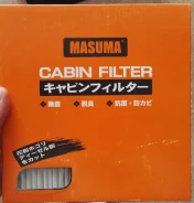 ������ �������� Masuma MC2030 ����