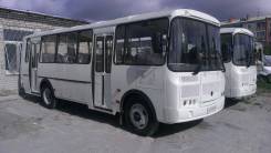 ПАЗ 423404. Автобус ПАЗ 4234 04, 4 430 куб. см., 50 мест